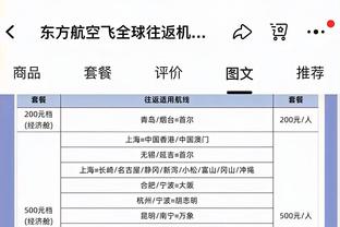 开云app在线登录入口官网